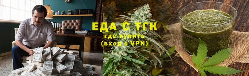 Canna-Cookies марихуана  наркотики  hydra tor  Суоярви 