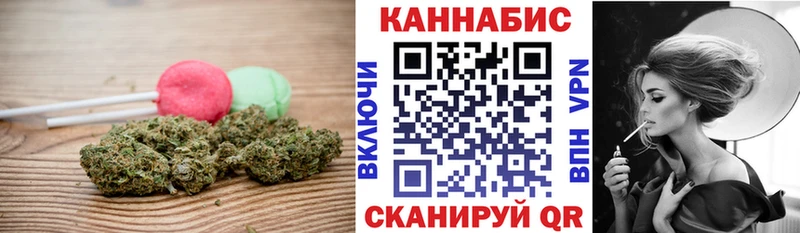 Canna-Cookies конопля  KRAKEN вход  Суоярви 