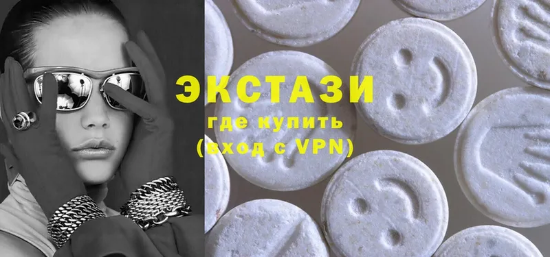 магазин    darknet официальный сайт  Ecstasy VHQ  Суоярви 