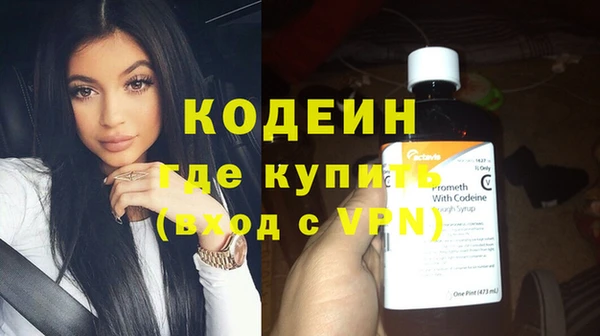 кокс Новодвинск