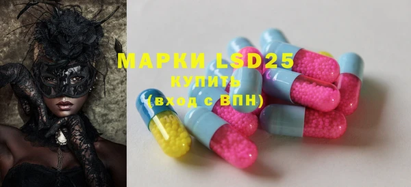гидропоника Радужный