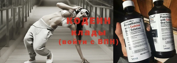 кокс Новодвинск