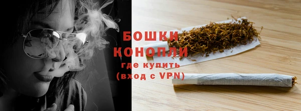 mix Новозыбков