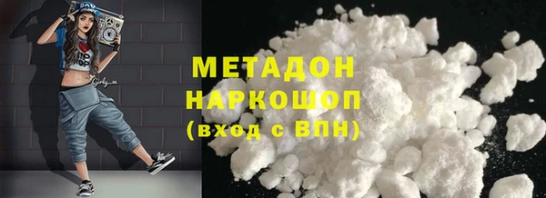 mix Новозыбков