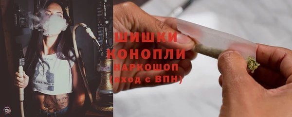 кокс Новодвинск