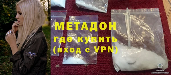 таблы Няндома