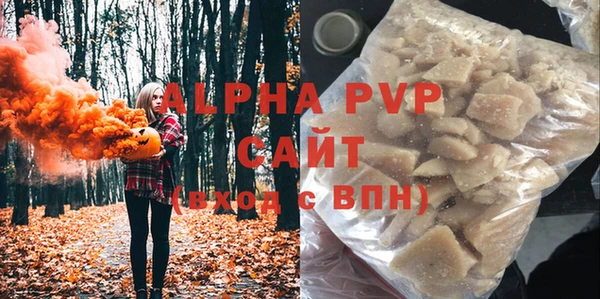 кокс Новодвинск