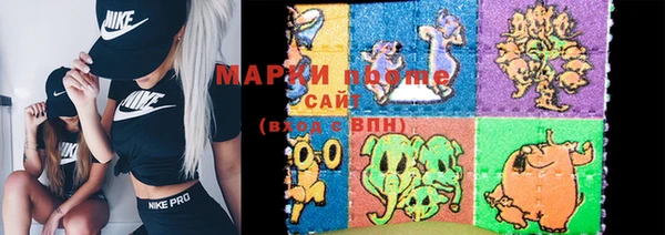 таблы Няндома