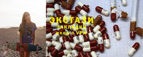 кокс Новодвинск
