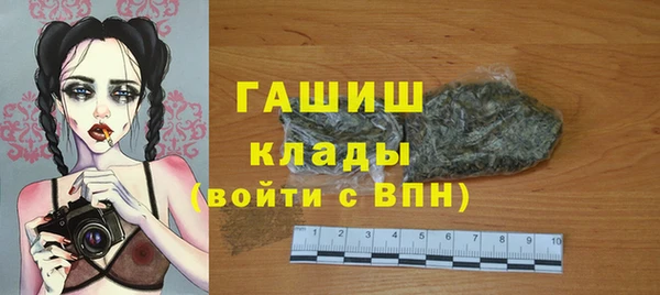 mix Новозыбков