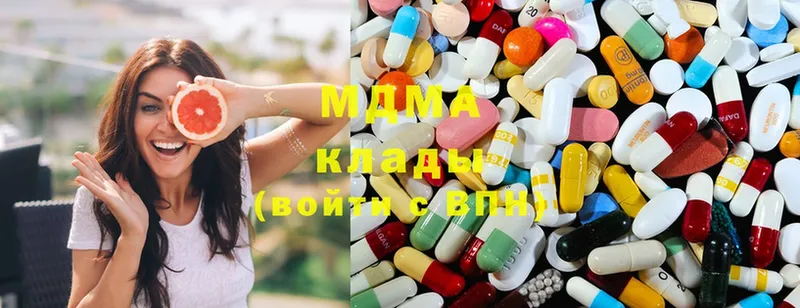 где купить наркоту  Суоярви  blacksprut как зайти  MDMA VHQ 