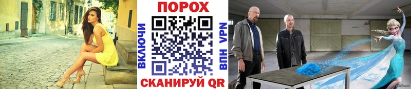 Метамфетамин кристалл  где найти наркотики  Суоярви 