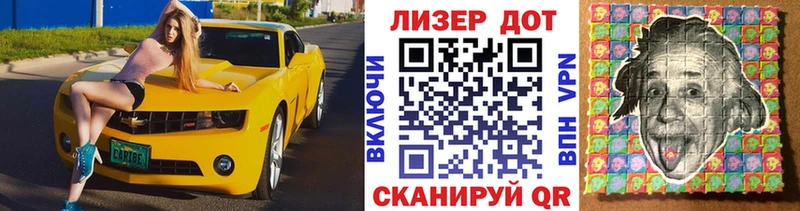 как найти наркотики  Суоярви  mega зеркало  Марки N-bome 1,8мг 