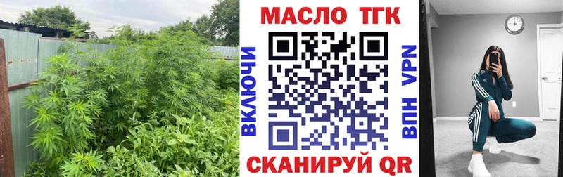 ТГК Wax хочу Суоярви